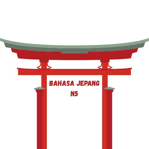 Bahasa Jepang N5