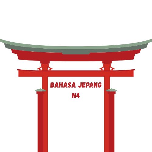 Bahasa Jepang N4