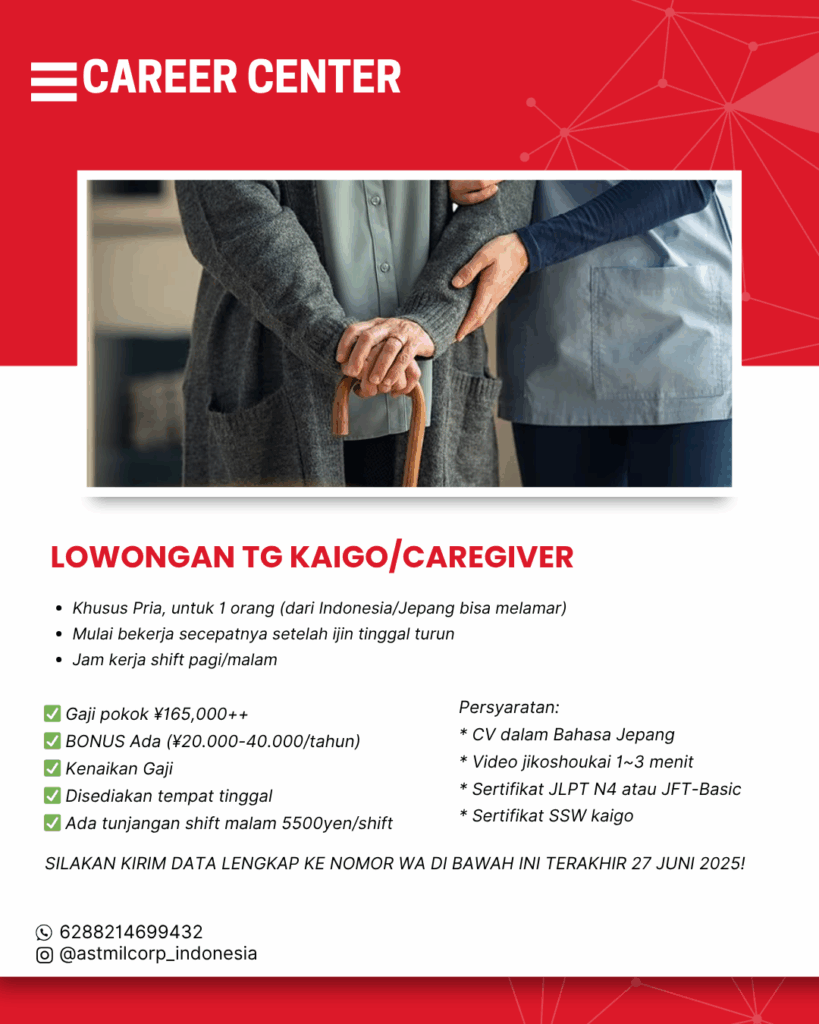 Info Loker jepang kaigo